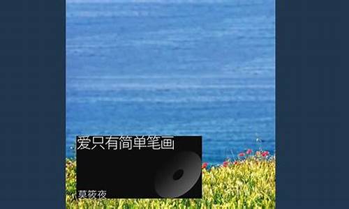 沉默着走了有多遥远_沉默着走了有多遥远是什么歌