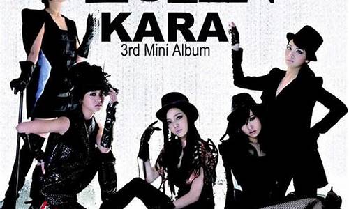 kara lupin_Kara Lupin教程