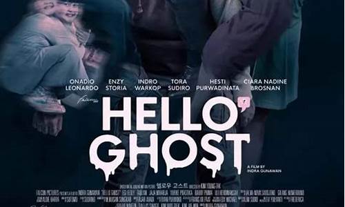 hello ghost