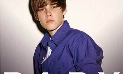 baby justin bieber_baby Justin Bieber歌词