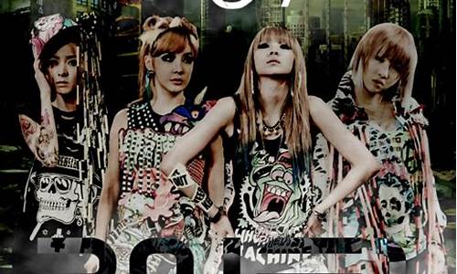 ugly 2ne1_ugly 2ne1音译